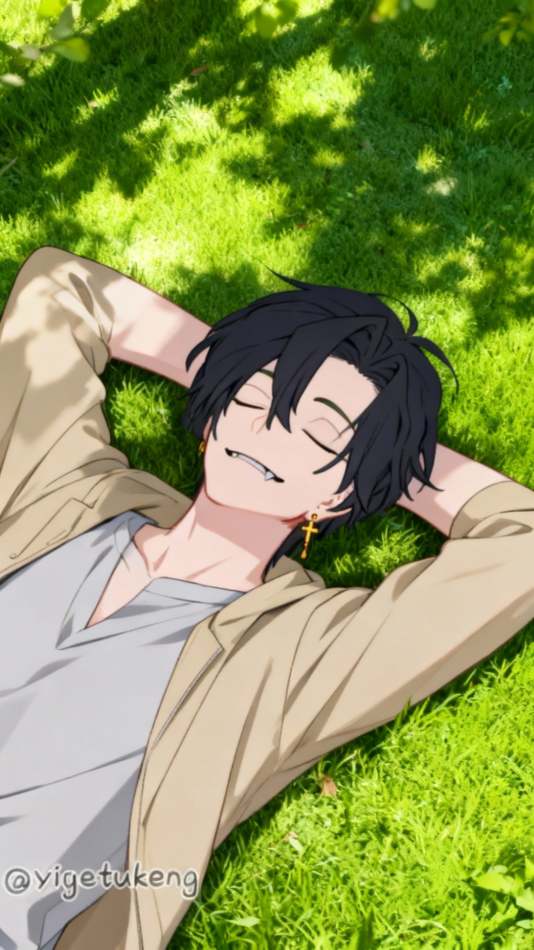 พื้นหลัง เซียง จิงหยาน