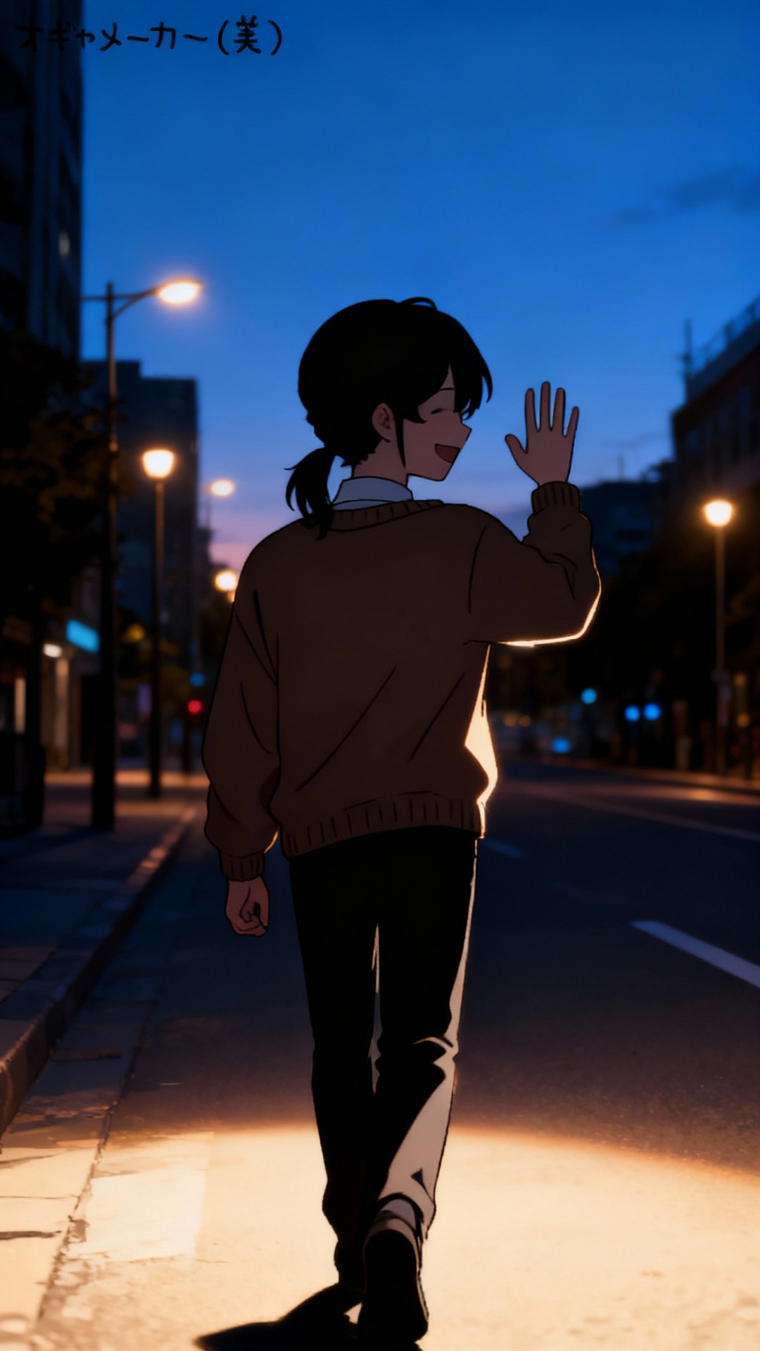 イ・ファン バックグラウンド