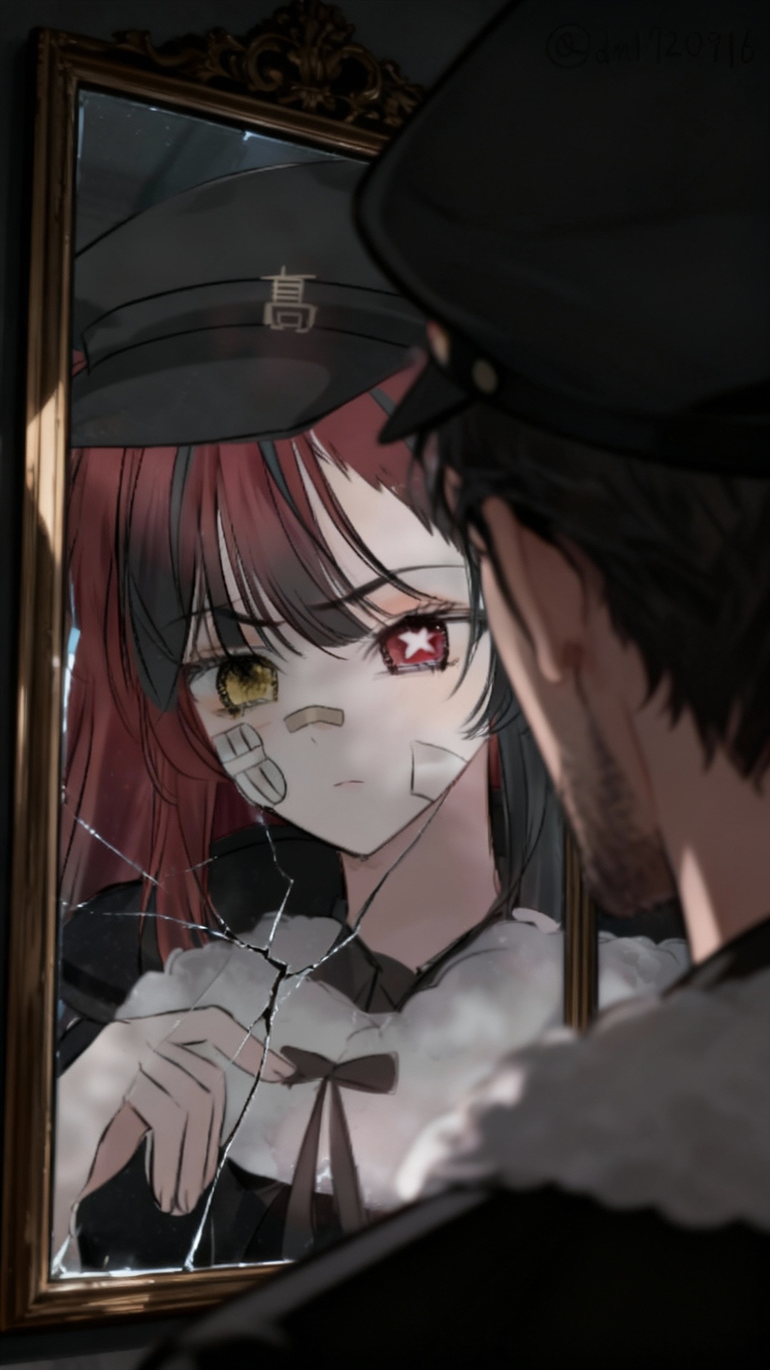 Keronaustin El Lanat pozadí